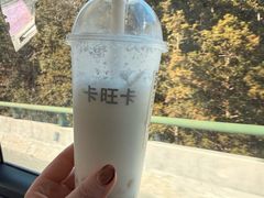 -卡旺卡(马鞍山万达广场店)