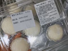 -来噻布布 Lets BUBU