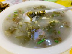 -浩海美食店(闸坡店)