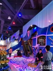 -幻贝家儿童乐园(苏州中心店)