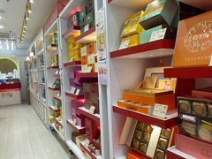 -皇玥(尖沙咀店)