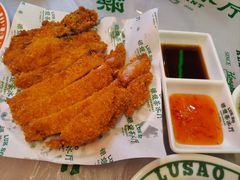 吉利炸猪排-禄嫂茶冰厅(苏州中心店)