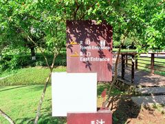 -沐仙湖湿地公园