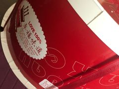 -中关村茶点