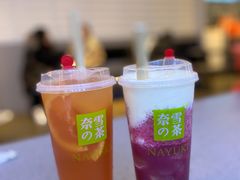 -奈雪的茶(石家庄万象城店)