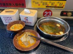 -围辣小火锅(瀚海海尚店)