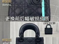 -妃鱼奢侈品回收寄卖(太古汇店)