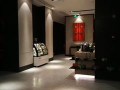 -见康道莱•足浴按摩•艾灸•SPA(友谊店)