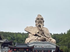 -句容茅山景区