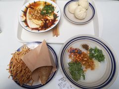 -正南齐北·老街糯米团(洪崖洞店)