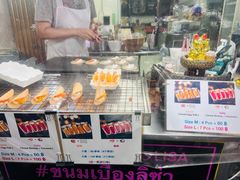 -唐人街(耀华力路)