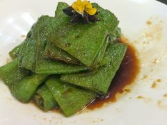 -石羊农庄