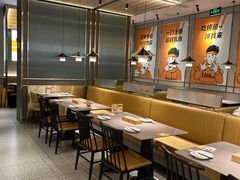 -探炉·香辣豆花烤鱼(笋岗宝能环球汇店)
