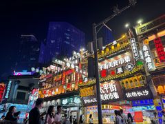 -笨罗卜浏阳菜馆(太平街店)