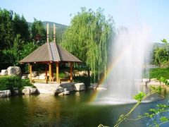 -蟒山（北京）会议中心