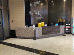 -合景·悠方(成都店)