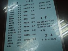 -协顺园回头馆(南顺城路店)