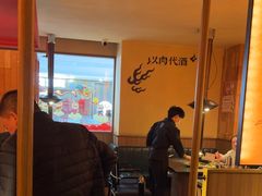 -和来烤肉(仓山万达店)