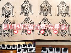 -北京世纪金源购物中心(远大路店)