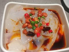 东北大拉皮-半天妖烤鱼(方庄店)