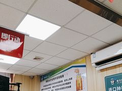 -爱牙联合口腔(门诊报销 海云庵店)