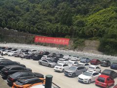 -虹口漂流