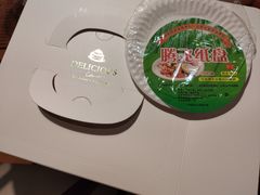 -重庆丽苑维景国际大酒店·海鲜自助餐厅