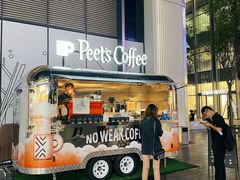 -Peet's Coffee皮爷咖啡(万象天地店)
