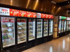 -大斌家串串火锅(汇一城店)