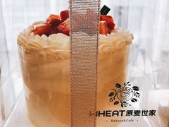 -原麦世家(府琛大厦店)