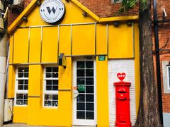 门面-W CAFE(甜爱路店)