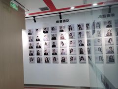 -牛学教育雅思托福PTE·小语种培训(小寨校区)