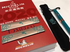 -誉珑轩