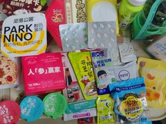 -上海跨国采购会展中心