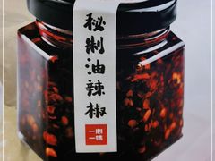 -一心一味(福星店)