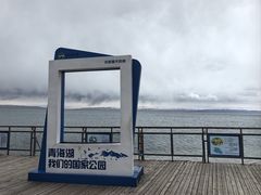 -青海湖二郎剑景区