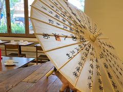 -春家·非遗手工小吃(徐汇万科广场店)