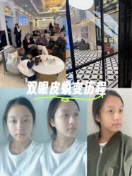 -韩辰医疗美容医院