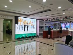 -重庆军科整形美容医院