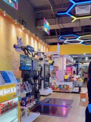 -苹果树乐园(北京路天河城店)