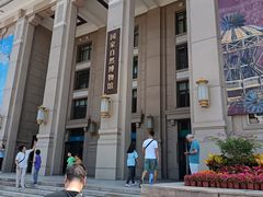 -国家自然博物馆