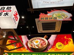 -华记煲仔华·煲仔饭(市桥易发店)