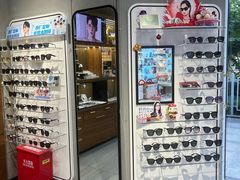-一代眼镜·蔡司配镜(浦东大拇指广场店)