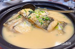 Dongting Lake Rock Carp