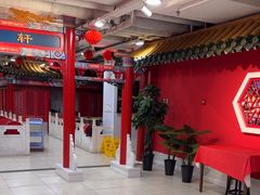 -芦月轩羊蝎子(太平桥店)