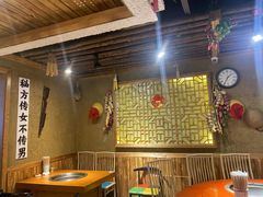 大堂-屯二丫铁锅炖鱼(湖畔总店)