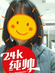 -米路造型MILU STUDIO