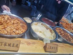 -丁家坡洋芋·观音桥好吃街A区(全国总店)