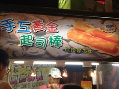 iphone_upload_pic-垦丁大街