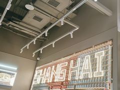 -DQ·蛋糕·冰淇淋(周浦万达店)
